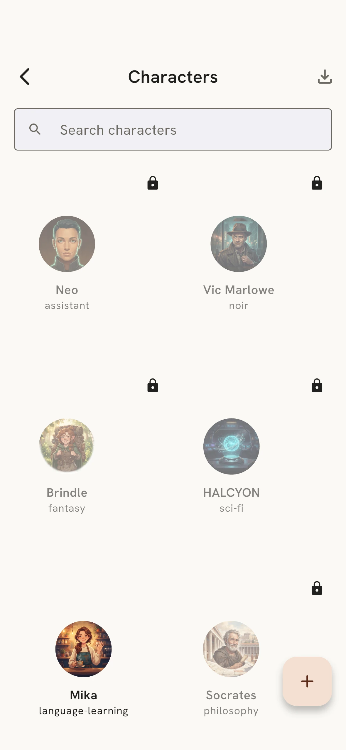 The Characters grid with built-in characters