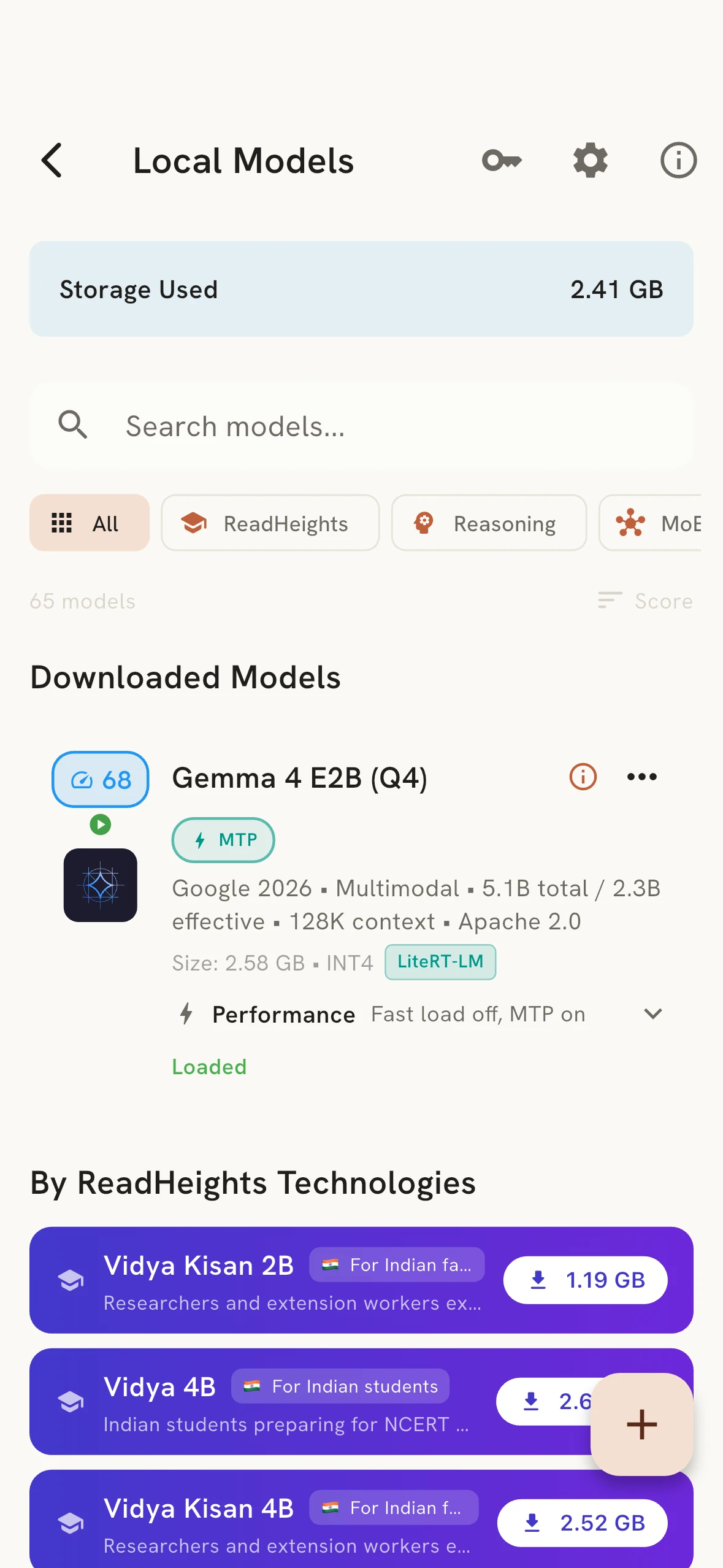 The local model catalog with Gemma 4 downloaded and Vidya Kisan models
